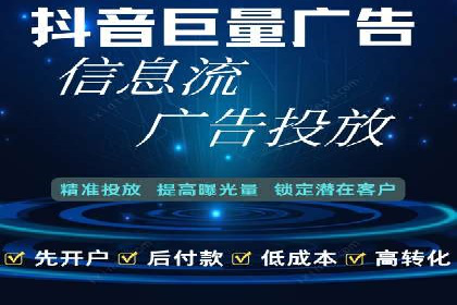高返点充值攻略：案例分析及注意事项
